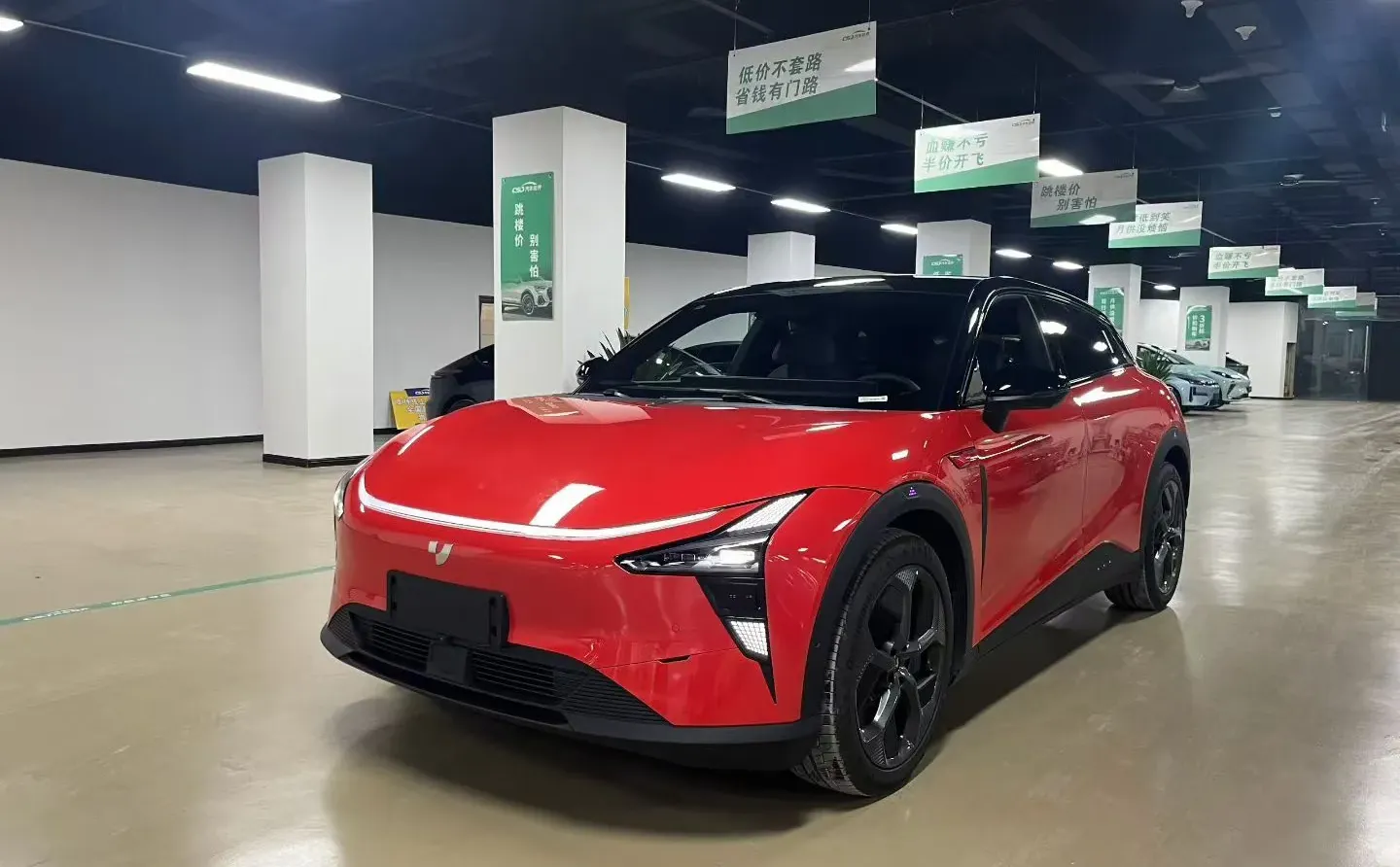 极越火爆清仓中