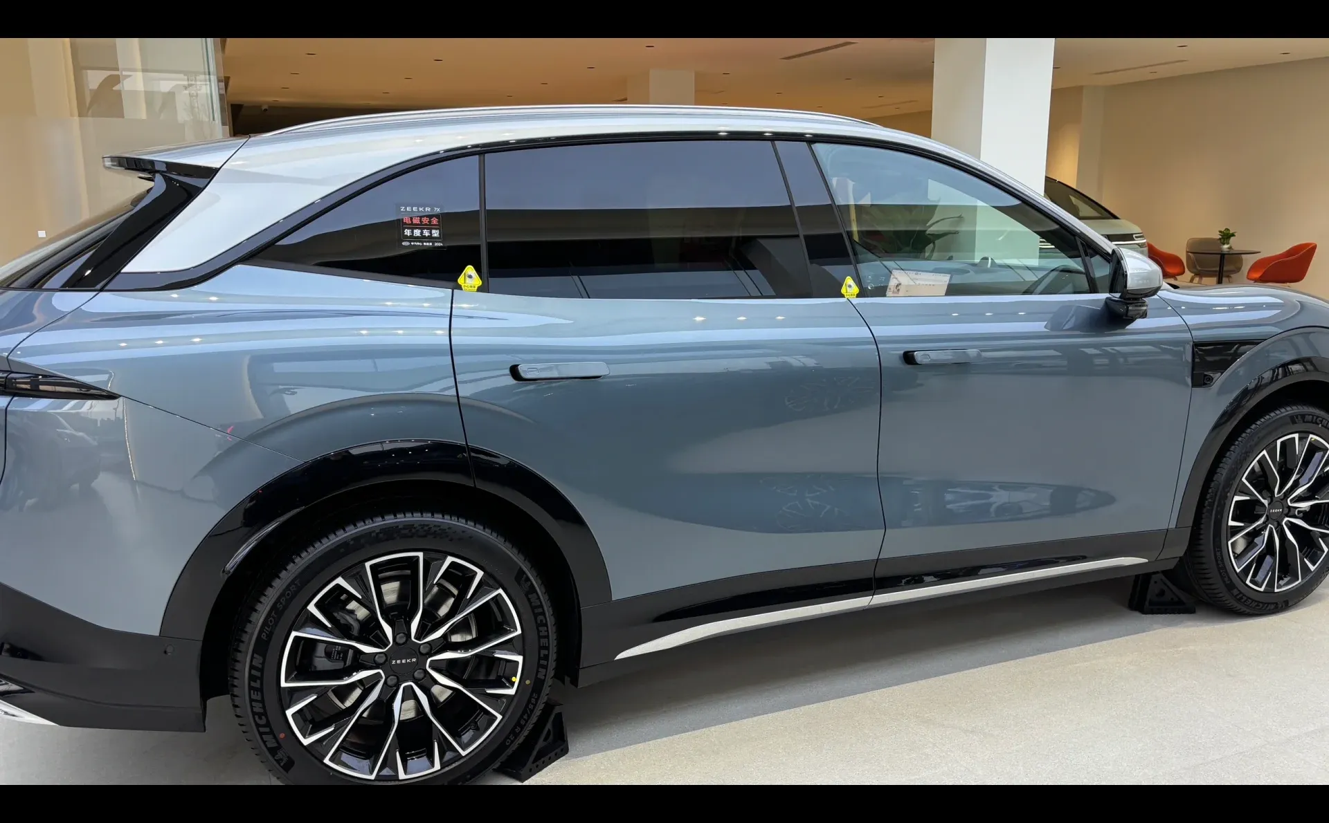 被极氪7X惊艳到！