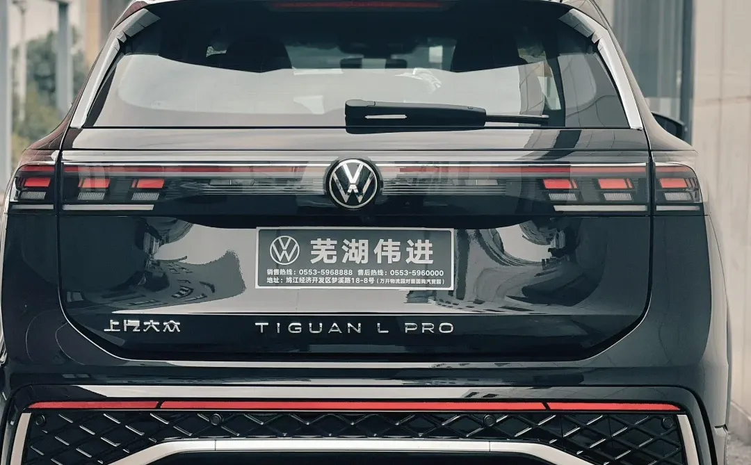 SUV首选 | 超聪明的途观L Pro,18.38万元起