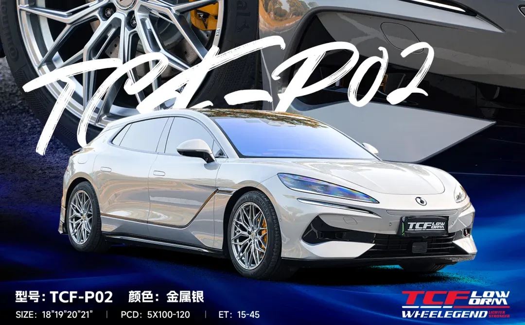 汽车改装鉴赏 | 30万➕拿下的D级轿跑