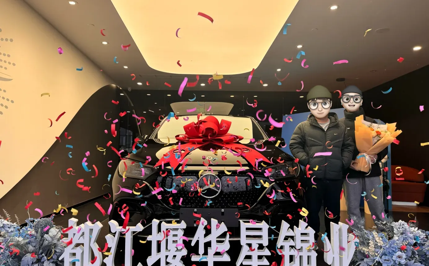 EQE SUV 价格搂底