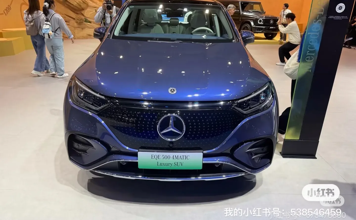 eqe500 suv准备这个月提