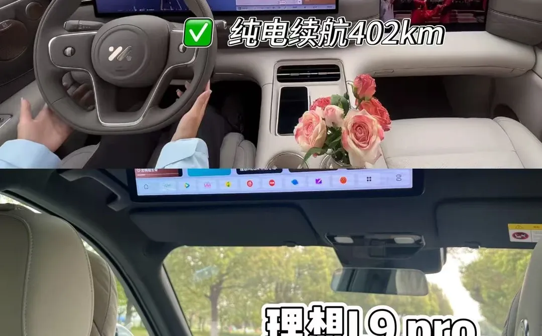 30 多万心选大六座SUV,智己LS9赢了