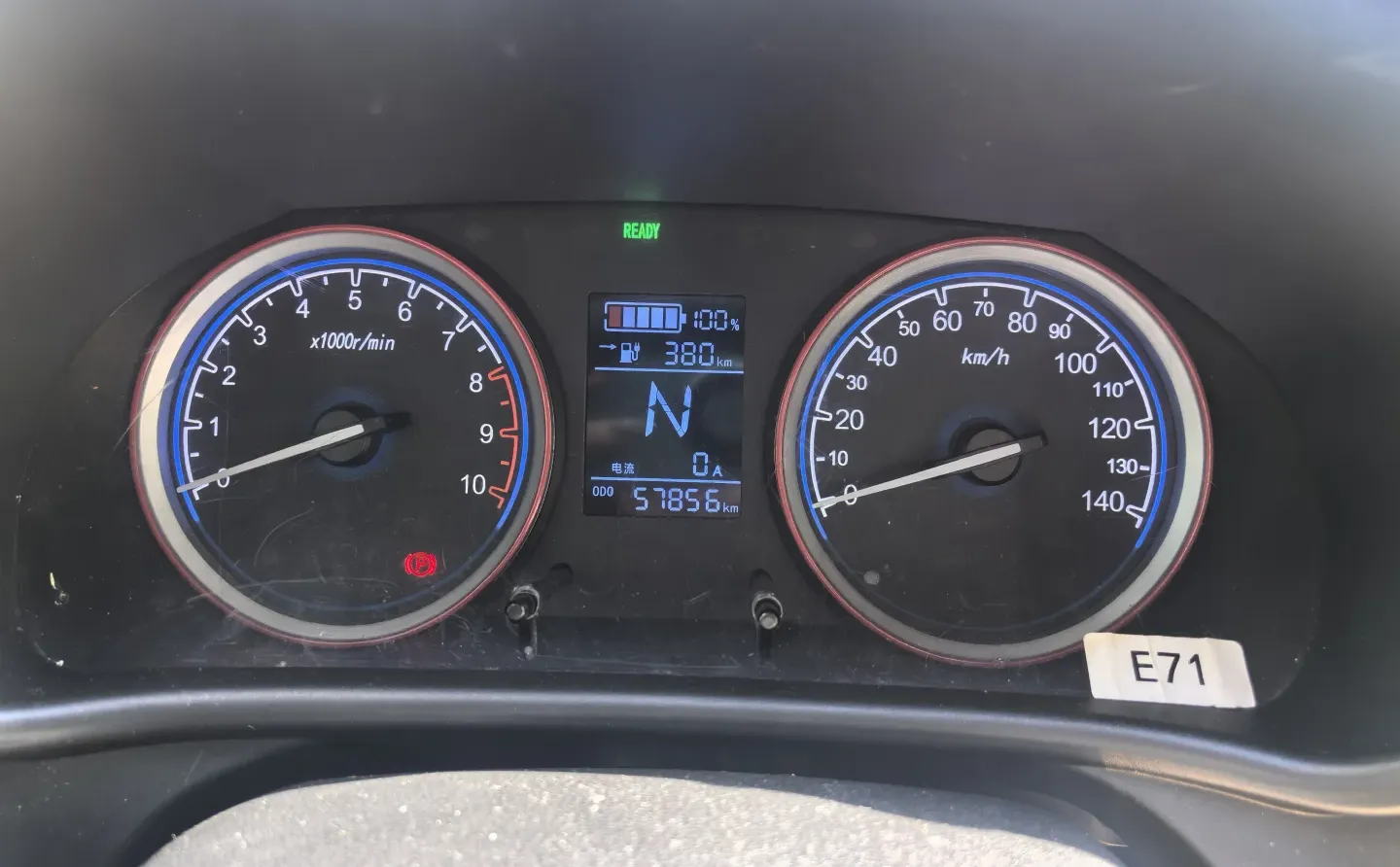 1.25w拿下的二手国产冷门电车，养车成本0