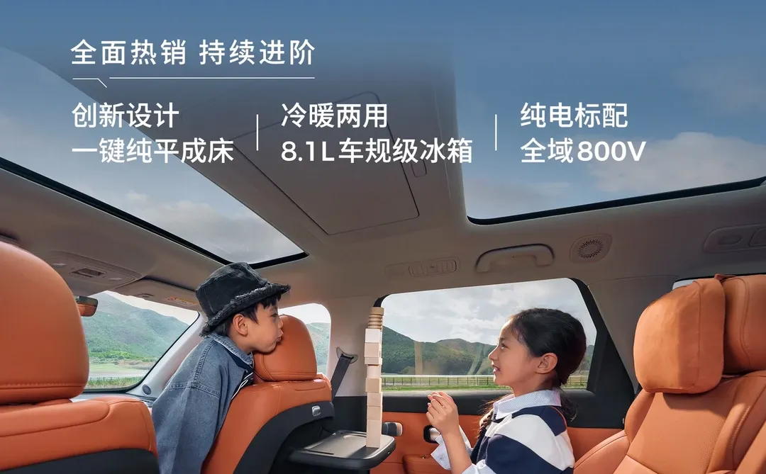 听说零跑汽车很香~！