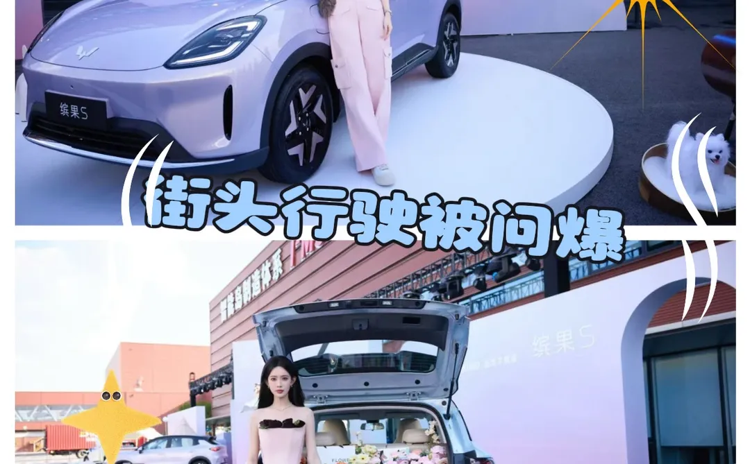 最值得拥有的车车