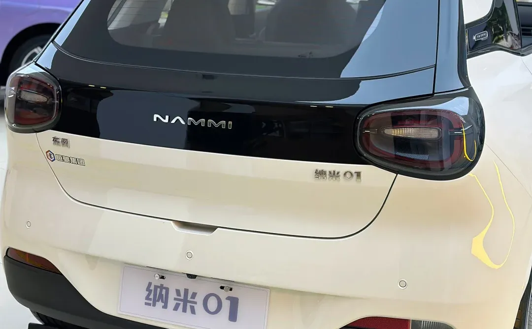 谁懂啊！6万+挖到代步车“颜值天花板”💗