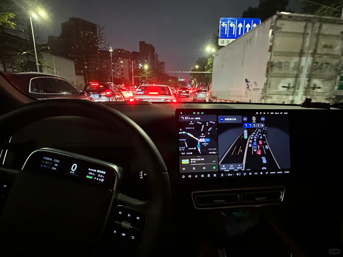 全程自动驾驶回家，已经不会开不智能的车了