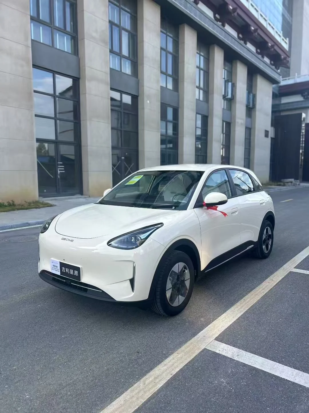 新能源小型代步车