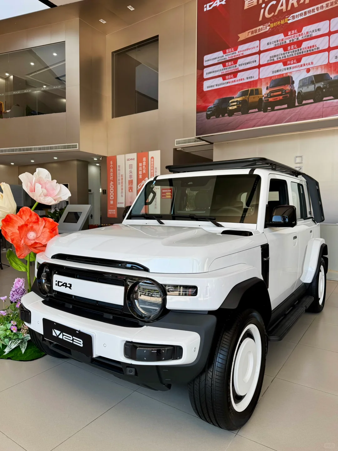 7.98W提走「年轻人的第一辆电动方盒车」🚗