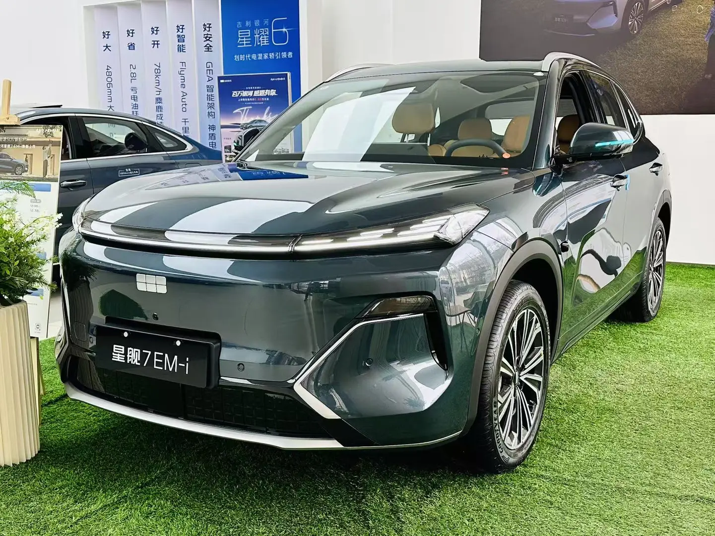 26款星舰7堪称10万级宝藏SUV,仅需9.58万