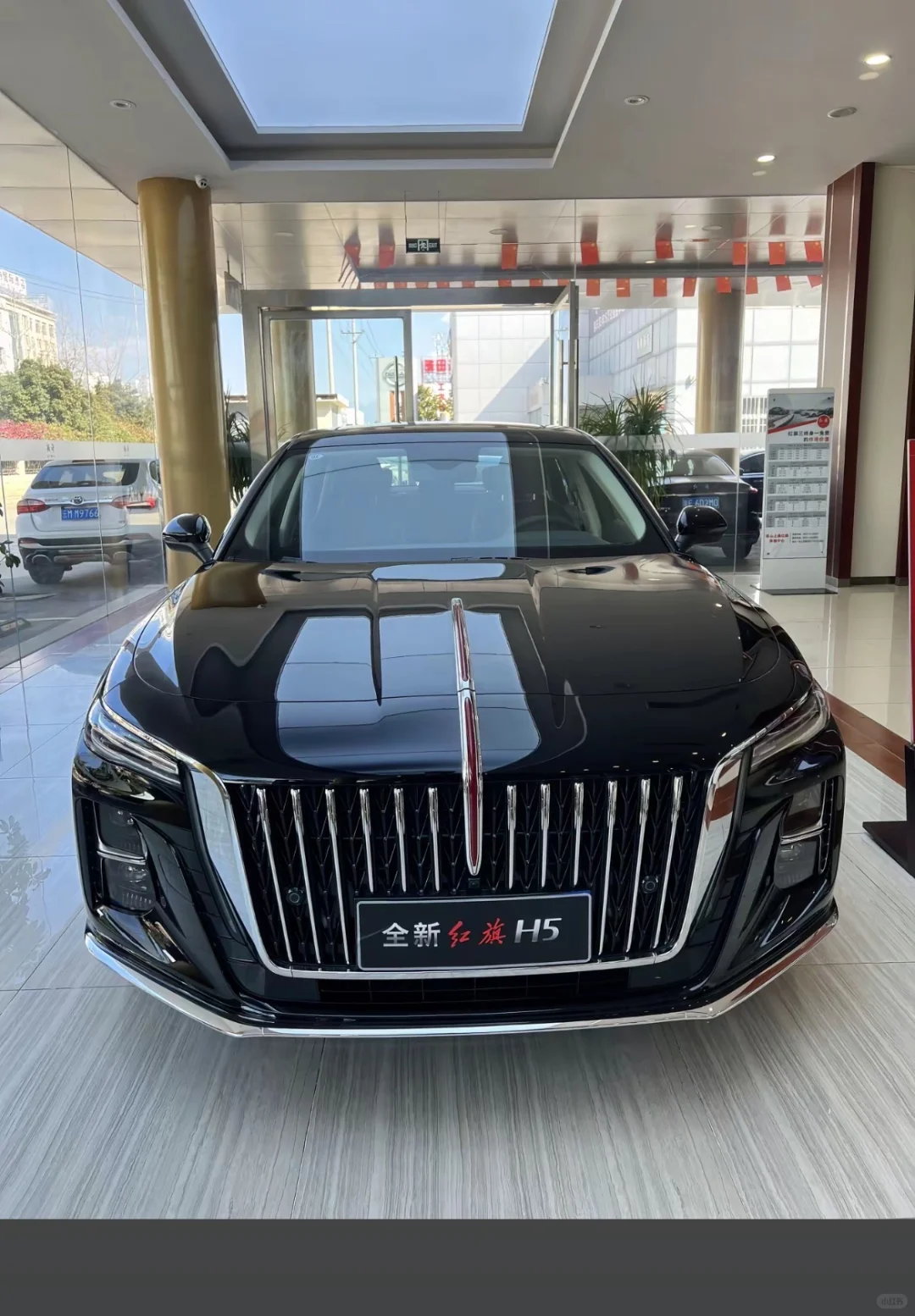 12.98万的全新红旗H5 2.0T