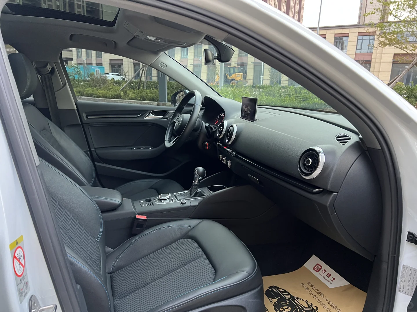 三厢完美车身线条？奥迪a3