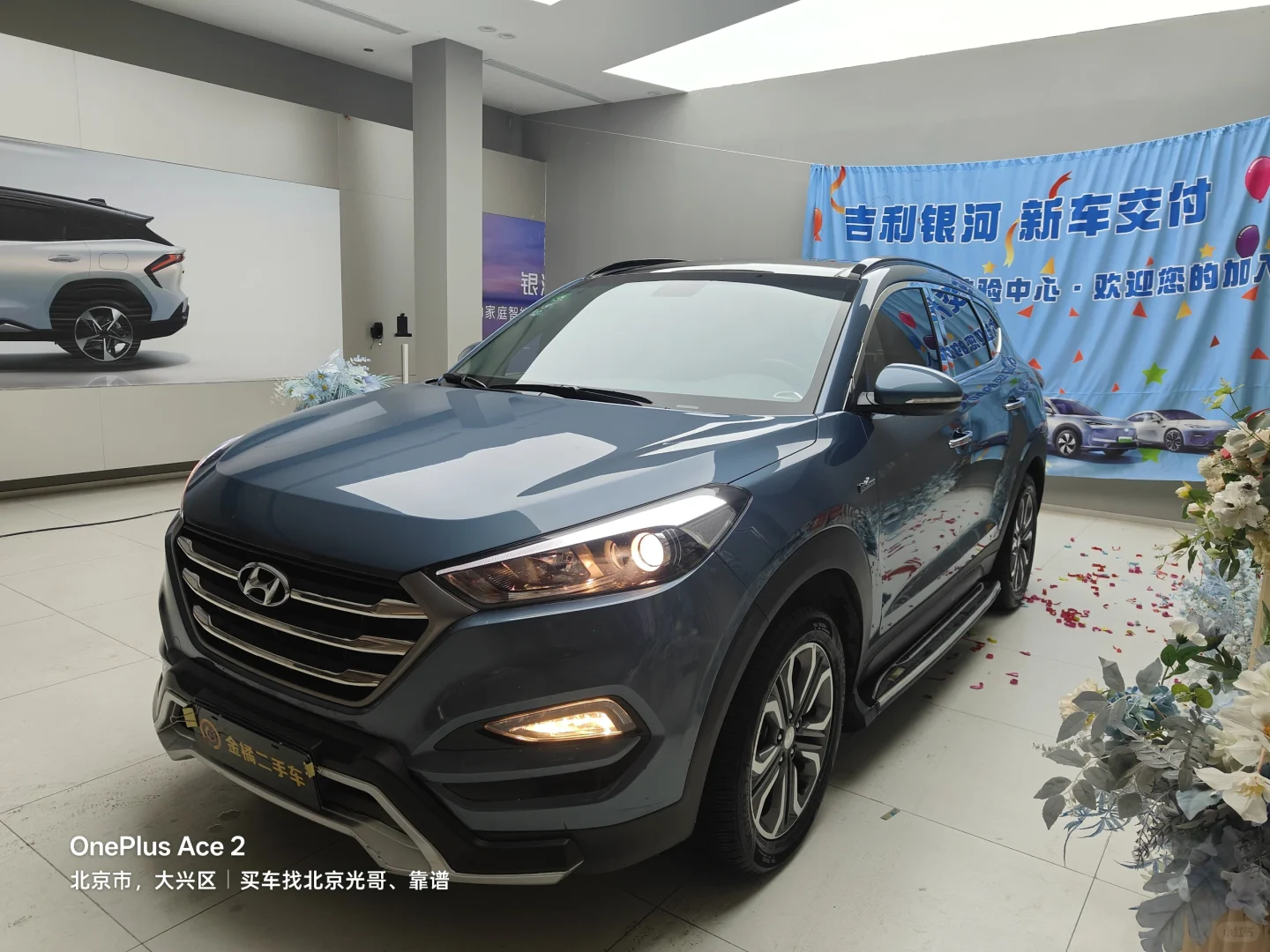 买车找北京光哥靠谱