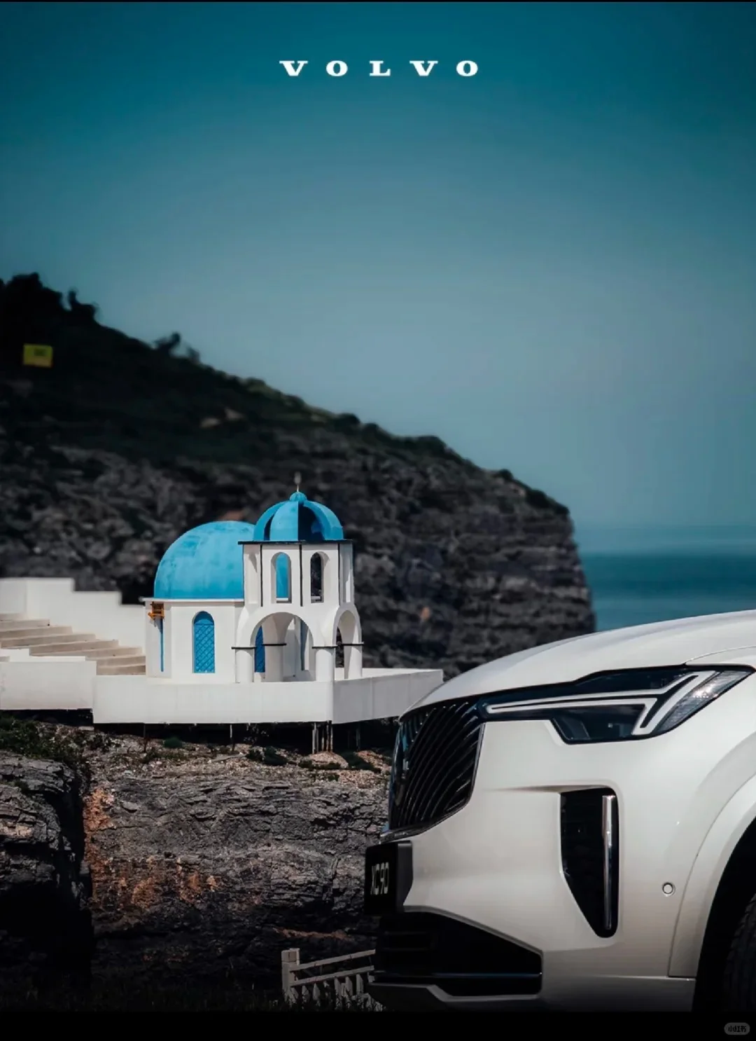 全新XC90双十二专享🔥旗舰SUV价格直降