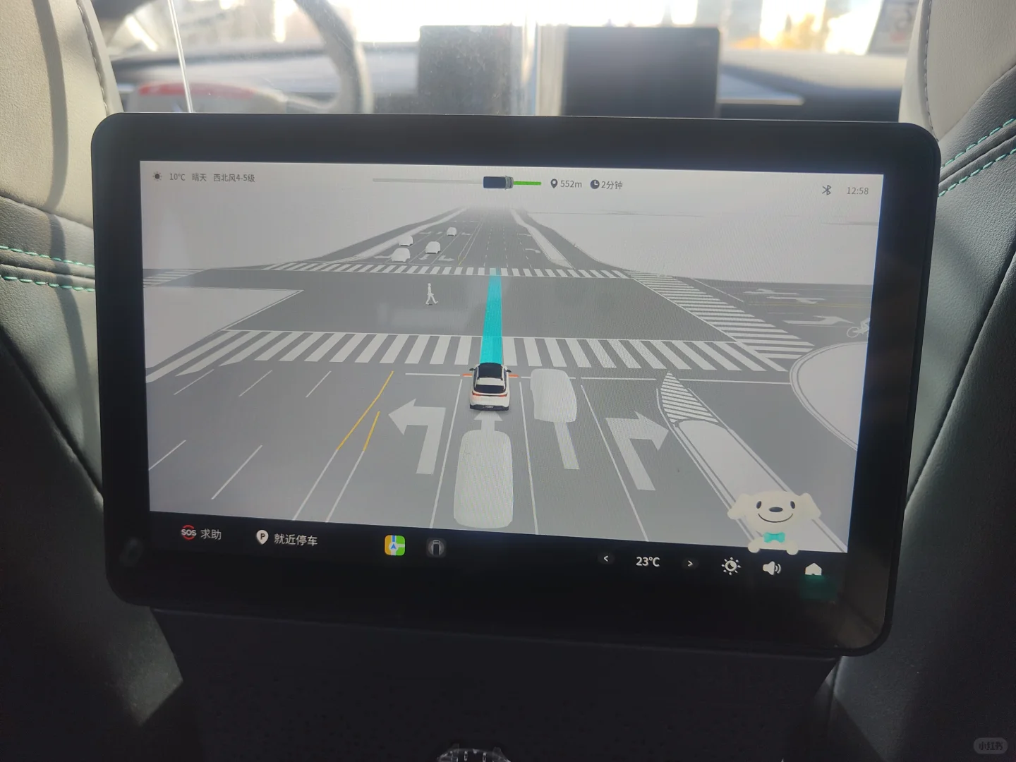 这次真的是无人驾驶了