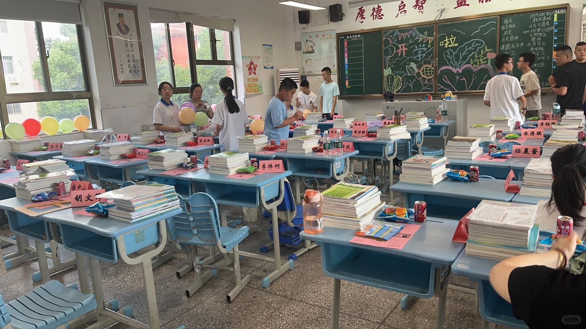 《“电”力全开，神兽归笼！》