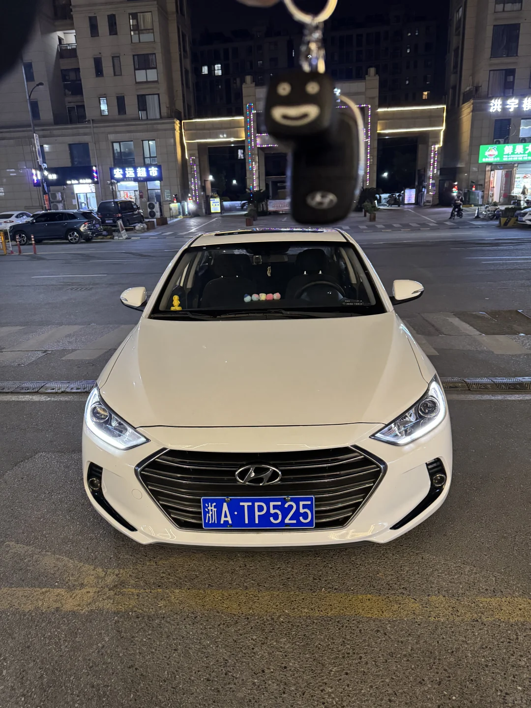 在杭州3万多收了台精品现代领动，嘎嘎新