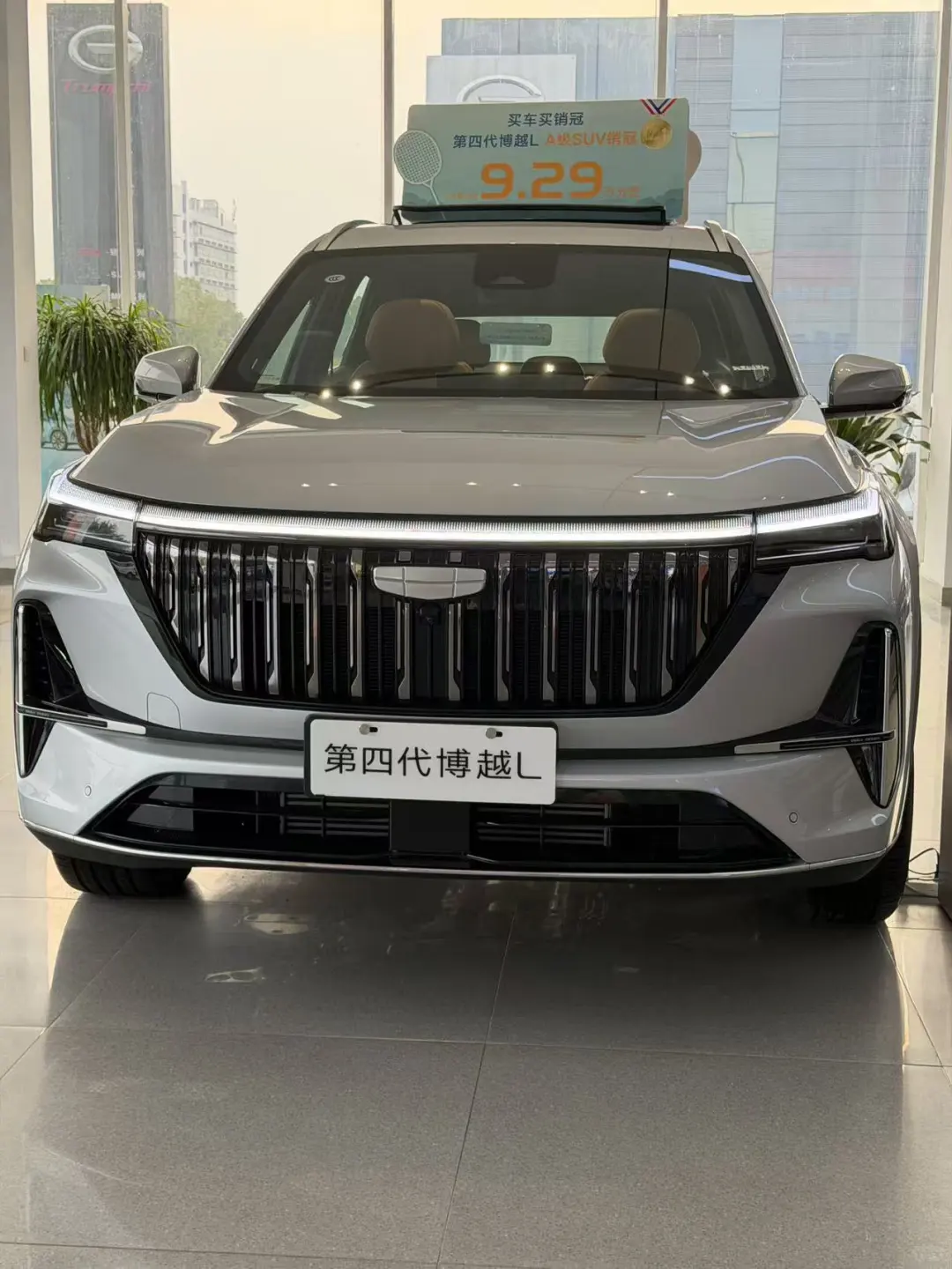 第四代博越L：空间动力双在线的家用SUV