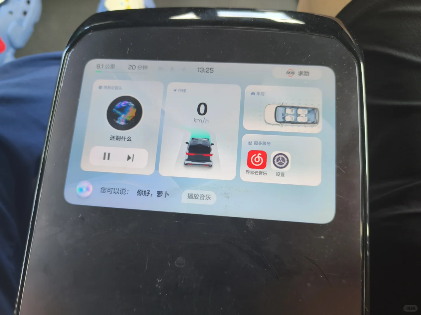 🚗家人们谁懂啊！亦庄无人驾驶汽车逆天了