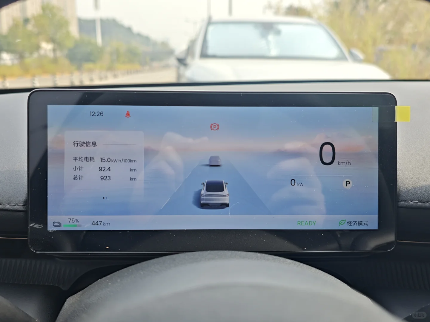 十万出头最值得购买的冷门纯电车