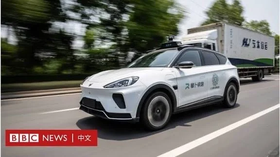 AGI时代加速，自动驾驶重塑汽车与商业