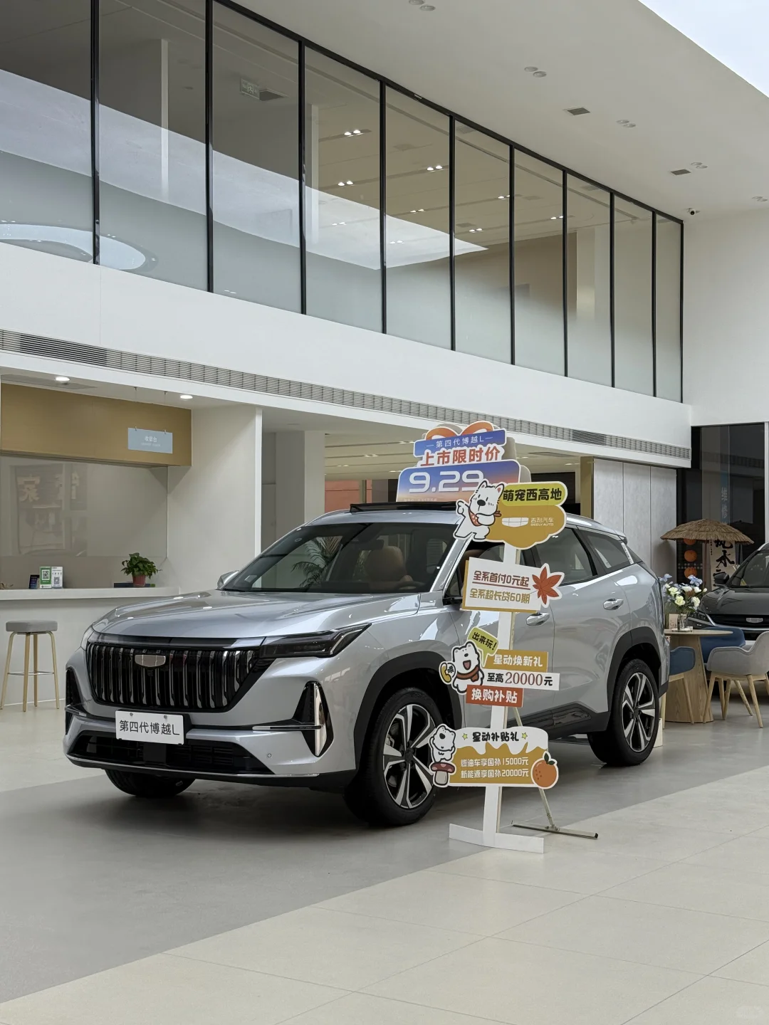 10万以内什么都有的大五座SUV