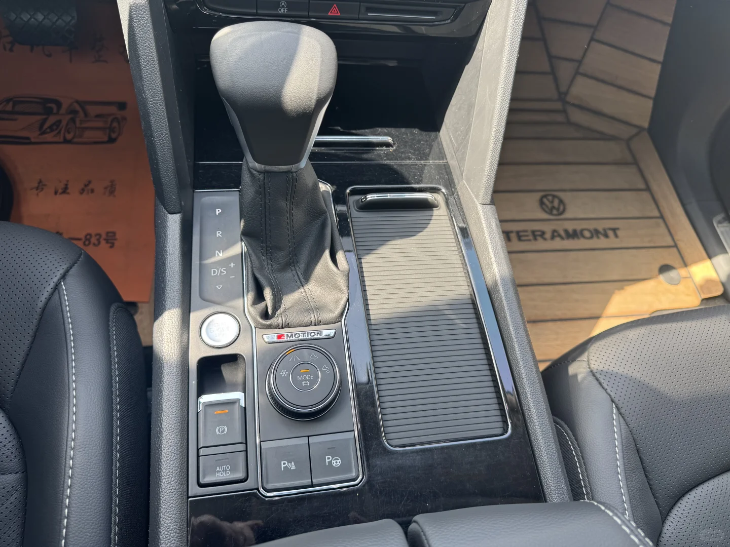 十几万开大尺寸SUV