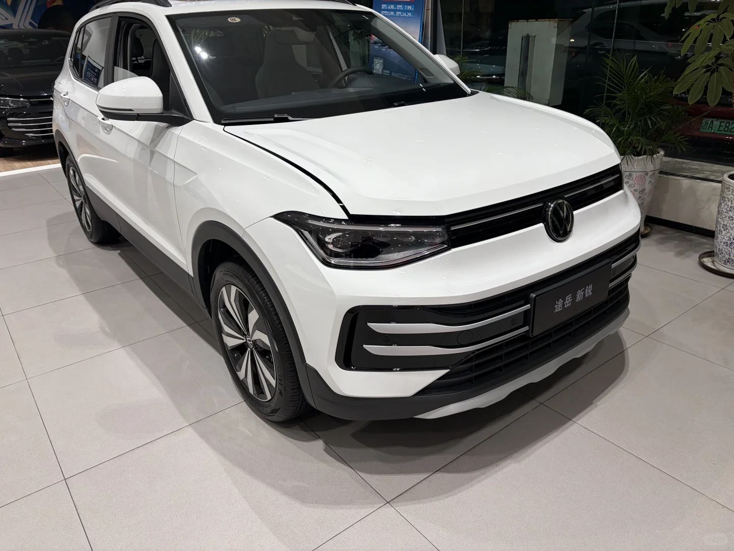 低首付拿下SUV！途岳7.99万起，年轻人无压力