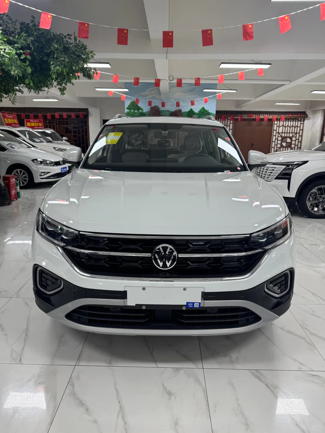 大众 探岳 2025款 改款 众享款 300TSI