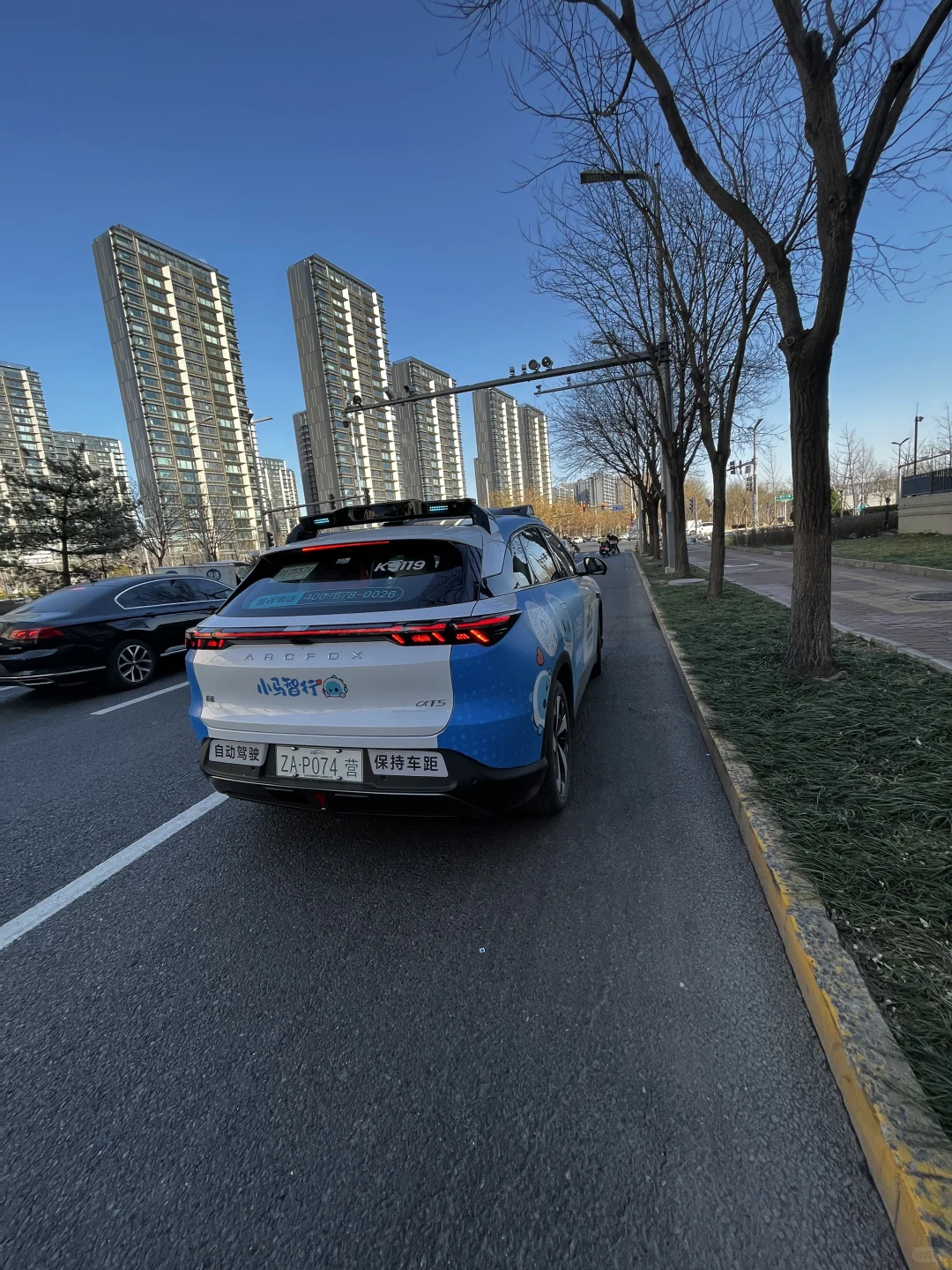 无人驾驶初体验