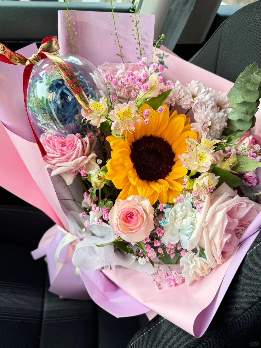 97年喜提人生第一辆车🚗不敢发朋友圈系列