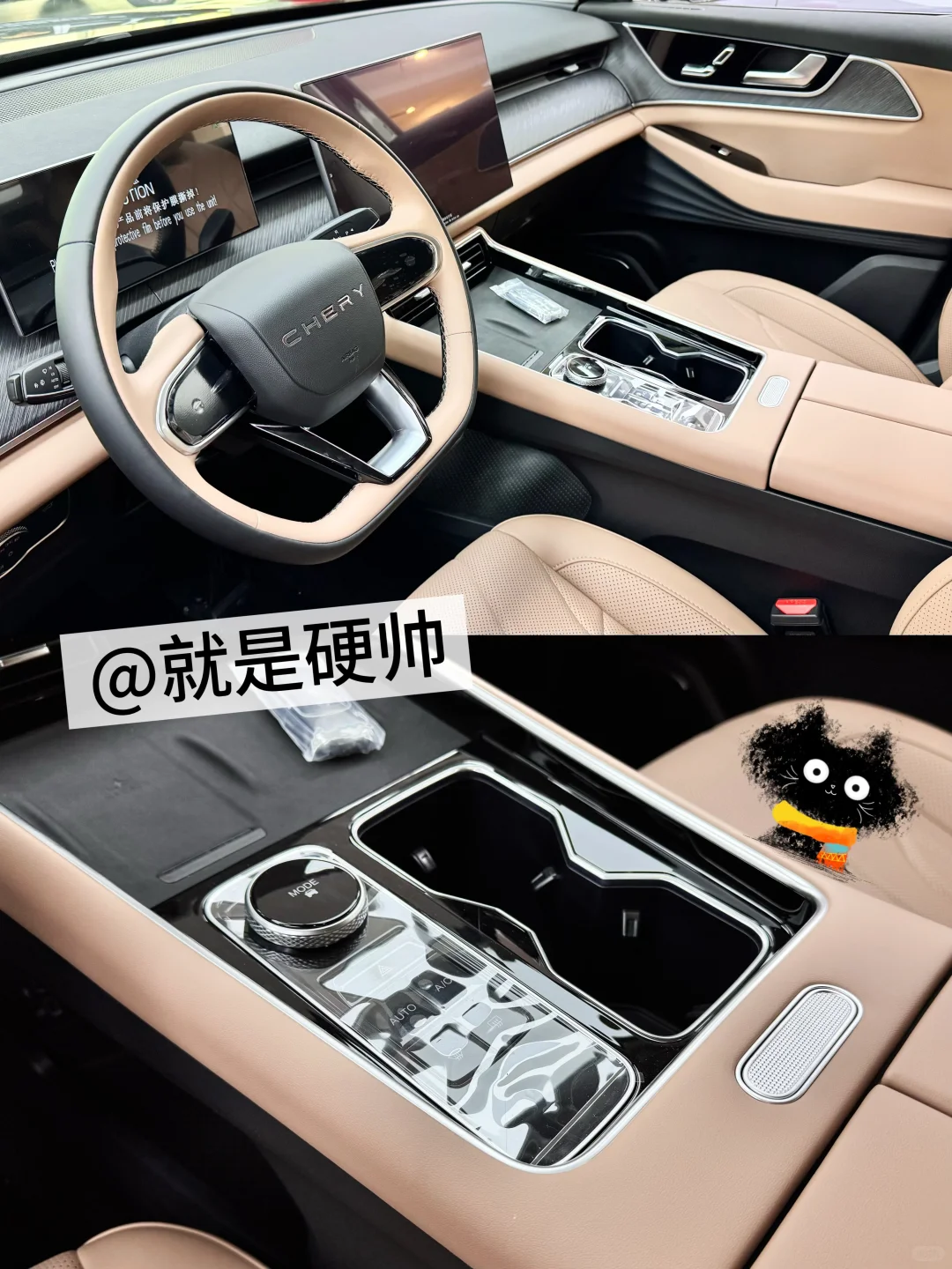 5+2 座全家出行的宝藏 SUV！