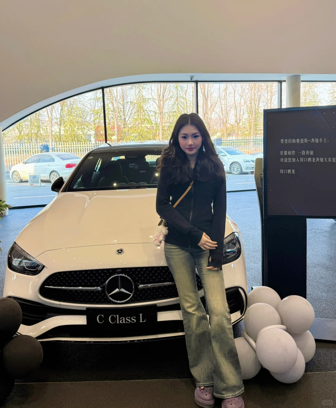 承蒙爸妈厚爱 21岁喜提新车