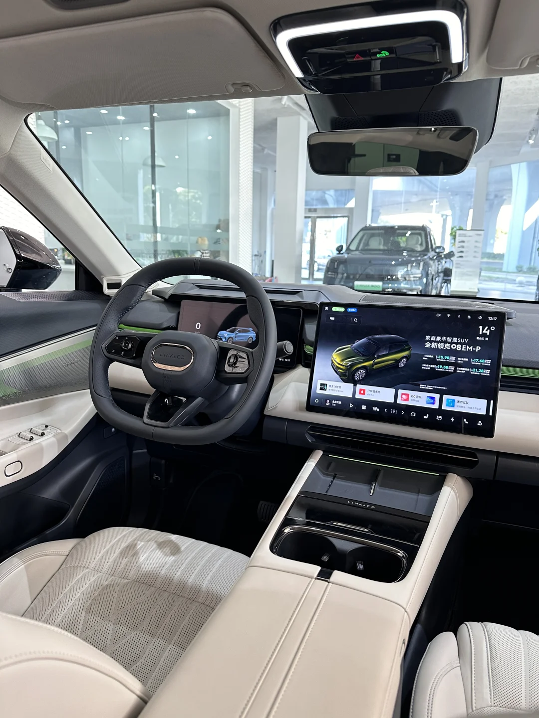 15万预算买SUV？领克08这波福利太狠了！