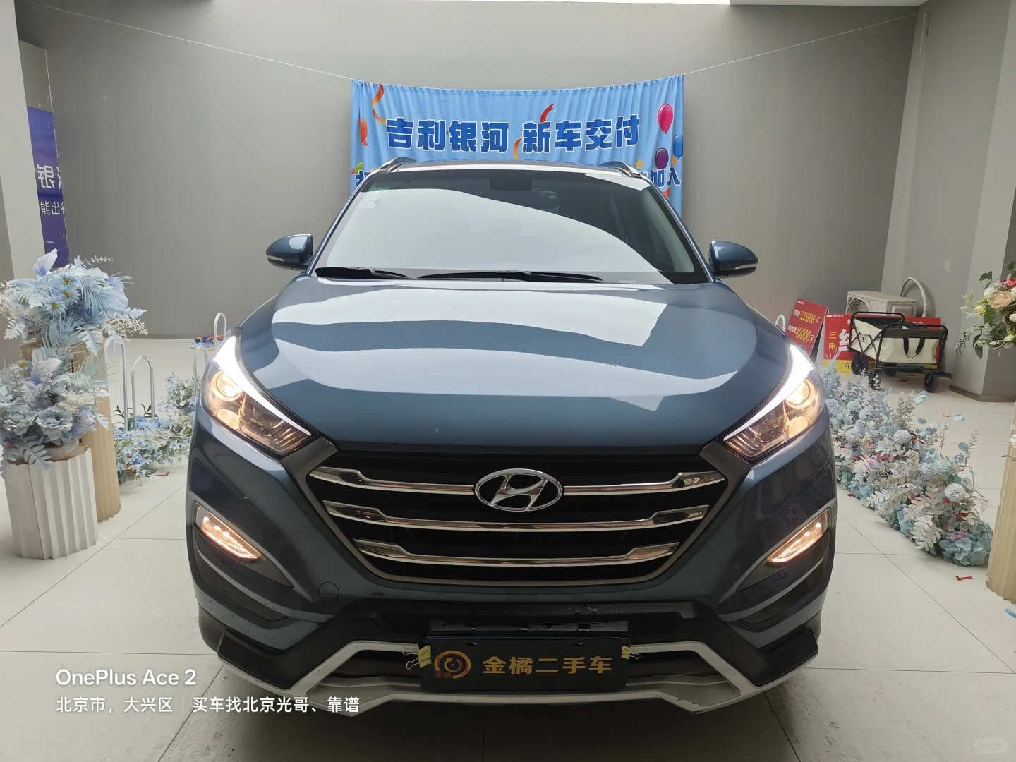 买车找北京光哥靠谱