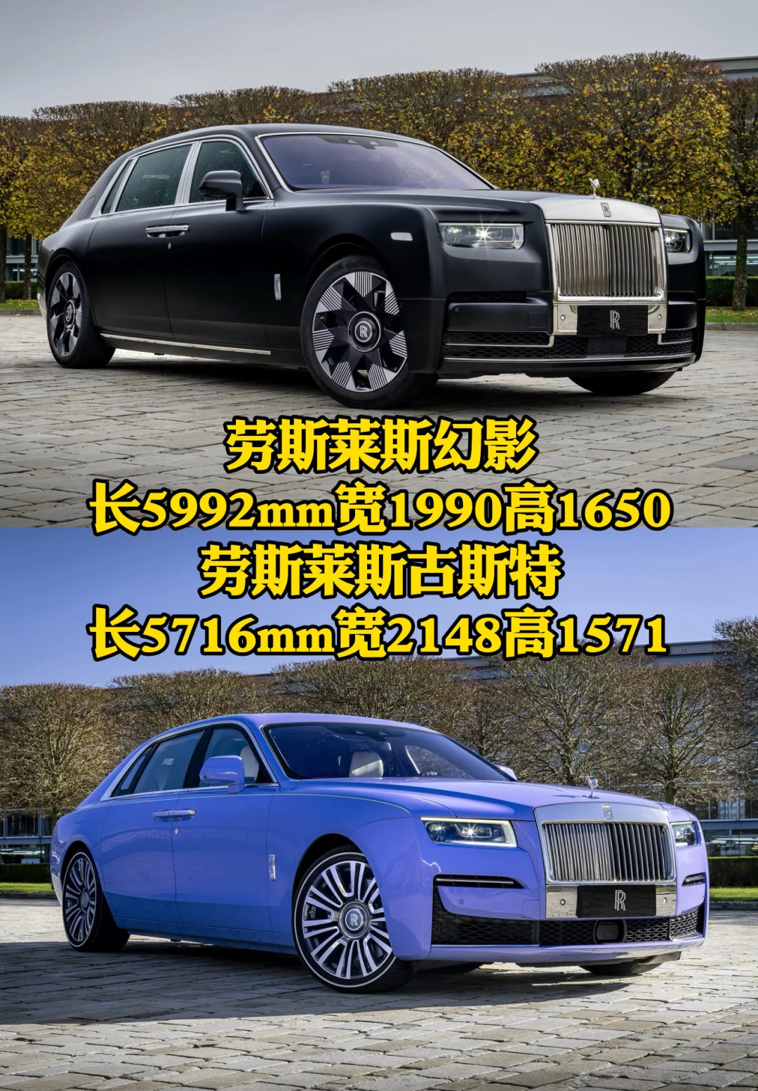 盘点真正的D级行政轿车！