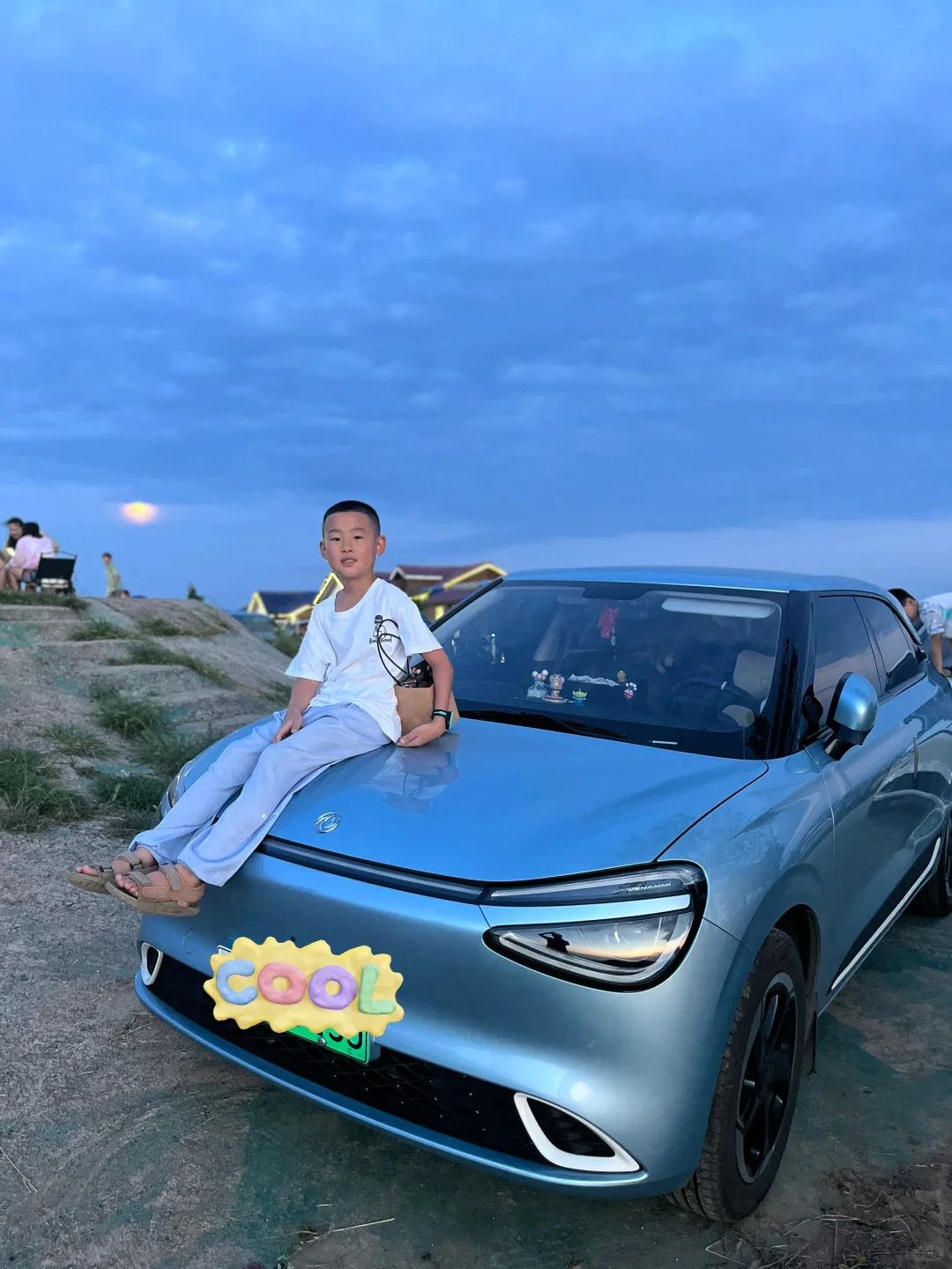 《“电”力全开，神兽归笼！》