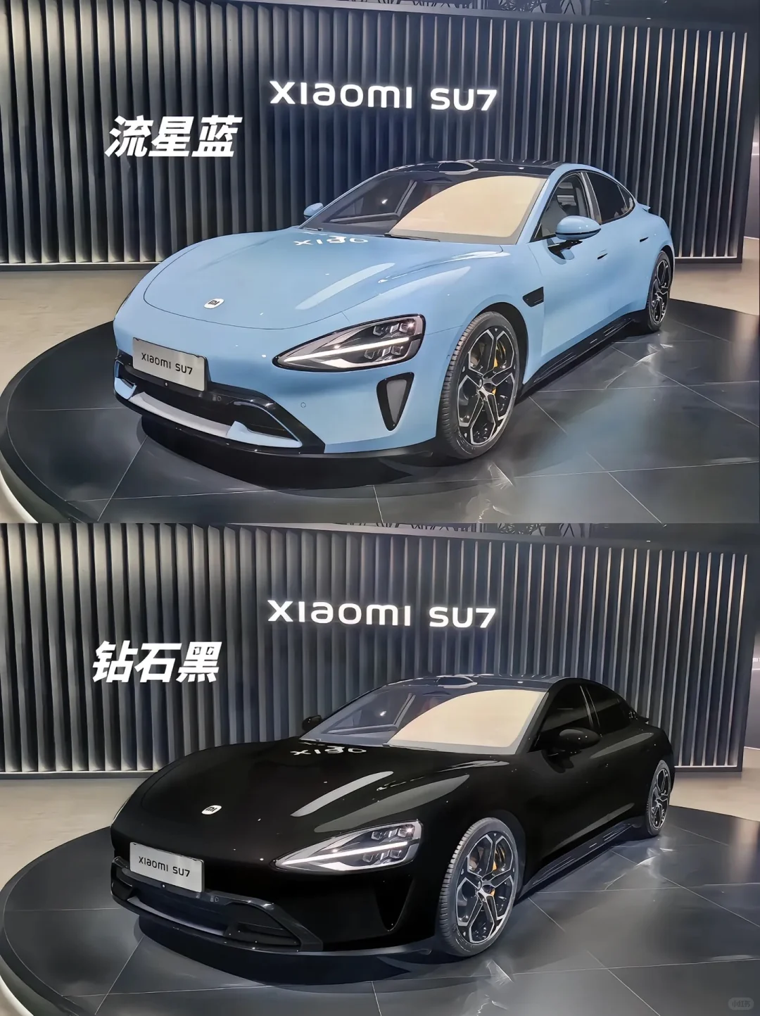 小米su7的8个颜色你喜欢哪个？