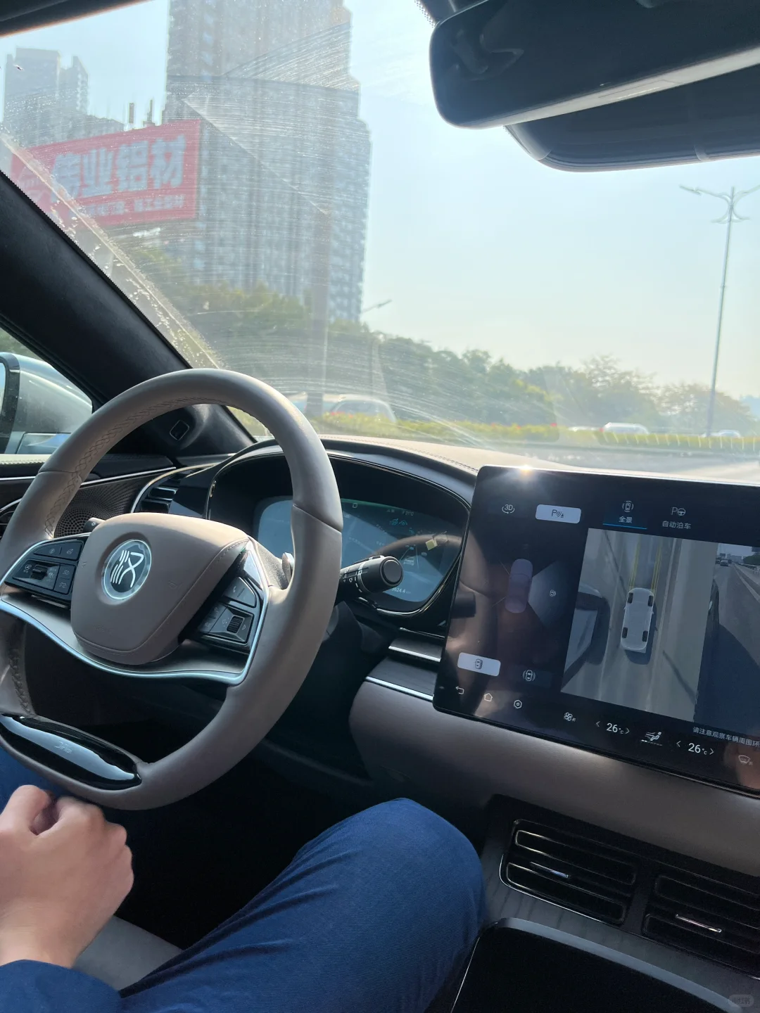 试驾比亚迪汉，心情真的很复杂……