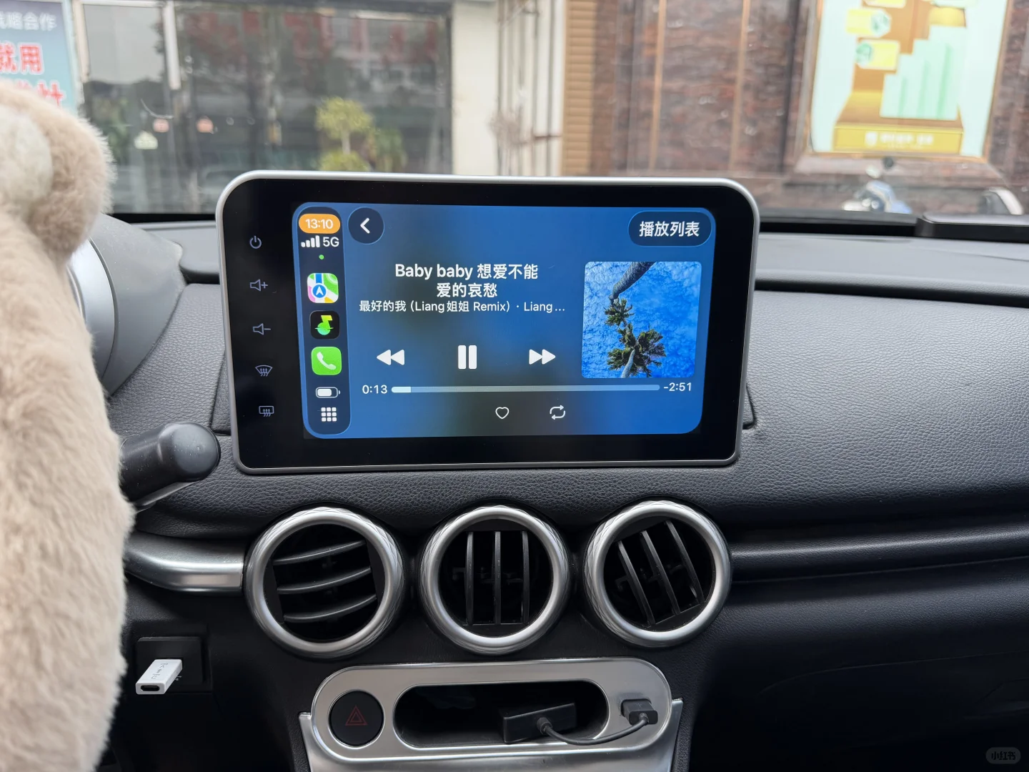 欧拉黑猫萌宠301个人自用 不到三万公里