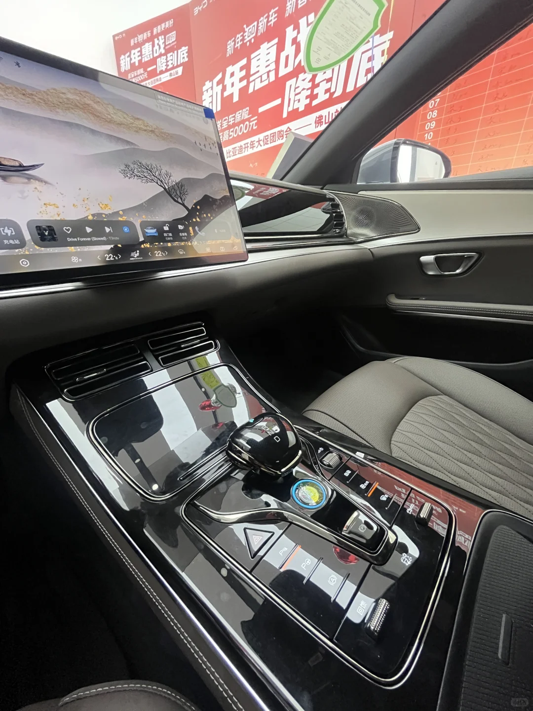 试驾比亚迪汉，心情真的很复杂……