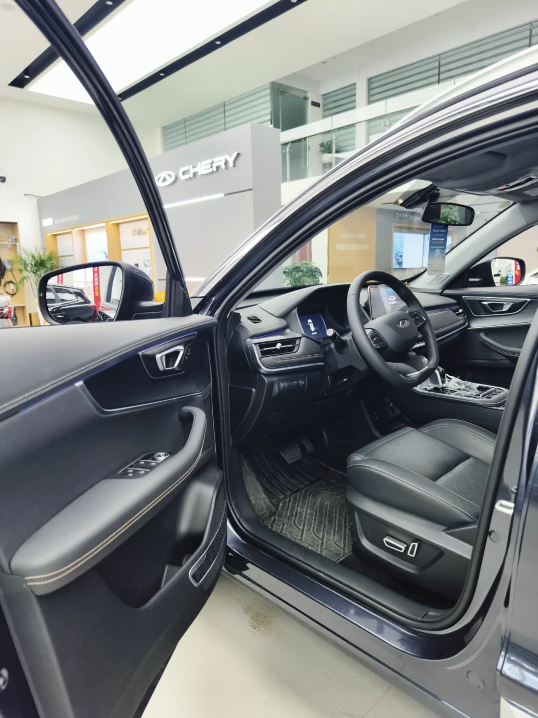 刚开完会❗️瑞虎8卓越一口价5.99w❗️❗️