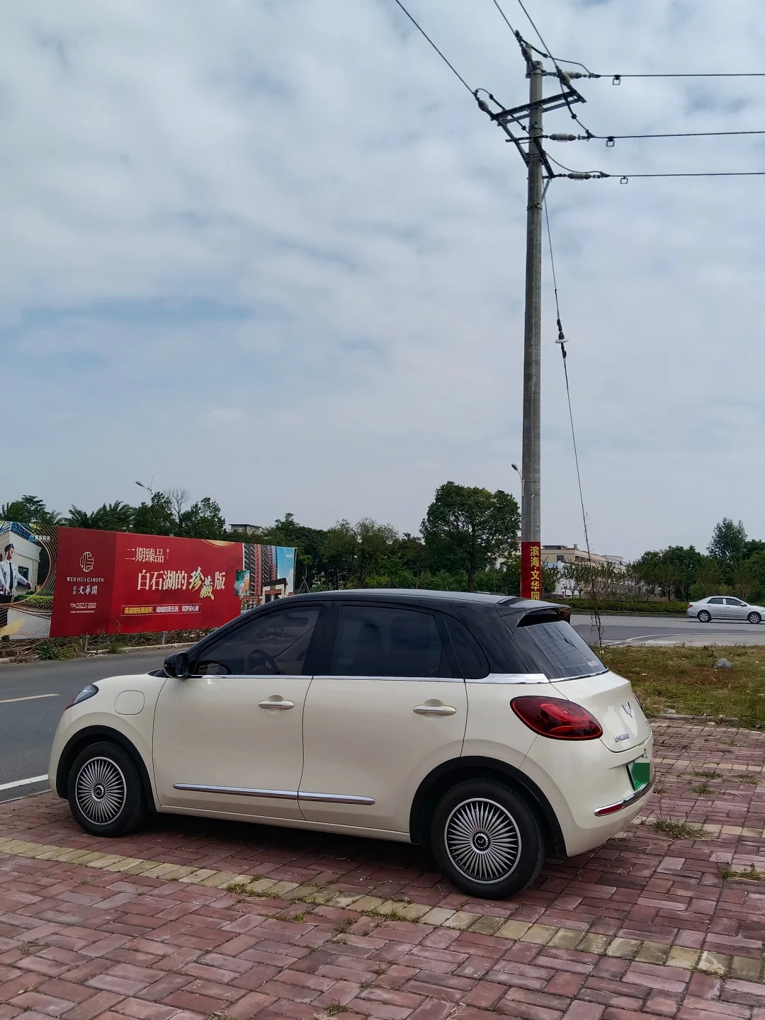 开了几个月五菱缤果，有人喜欢吗