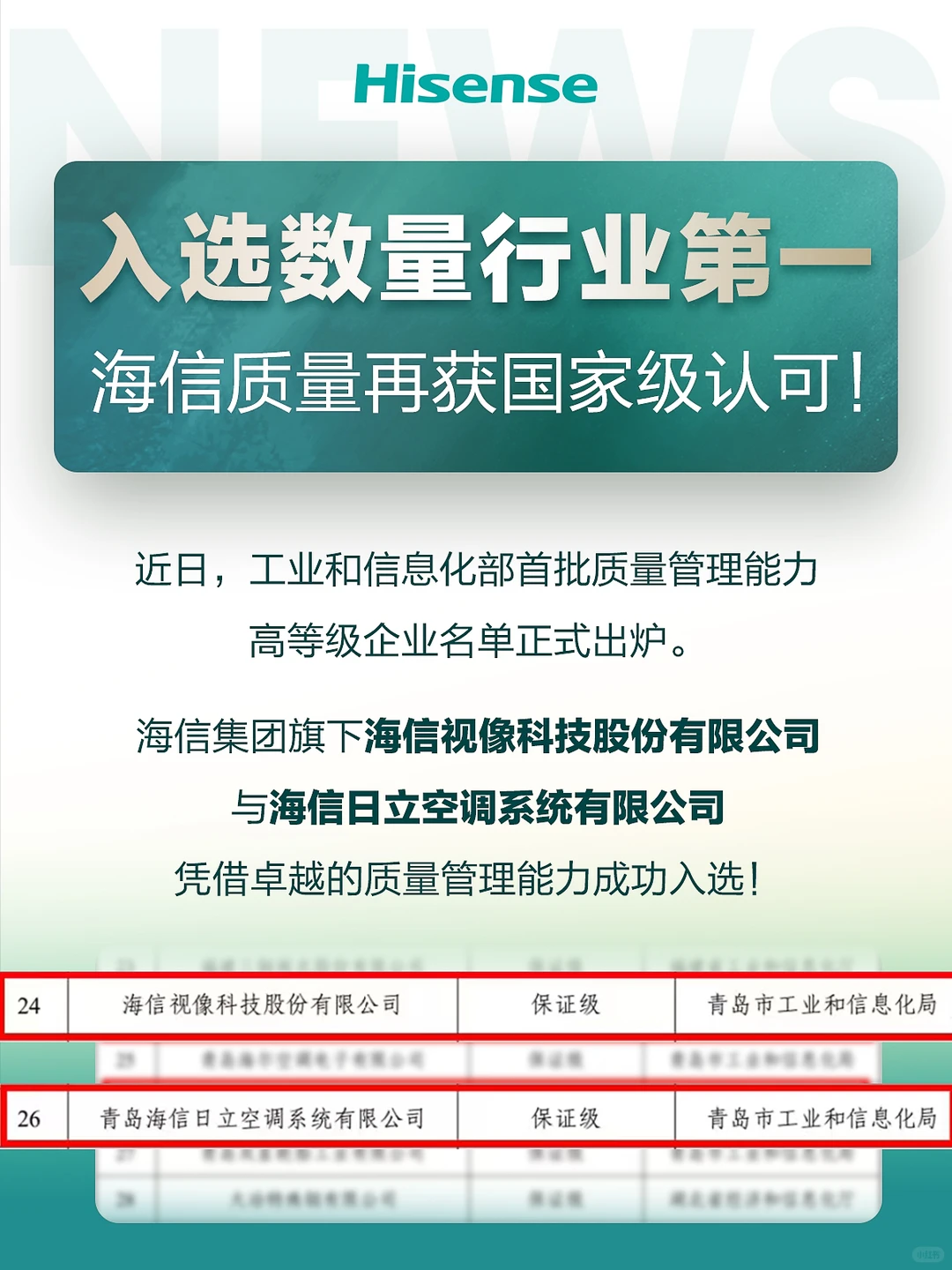 园区里的物料周转都用上无人驾驶了？