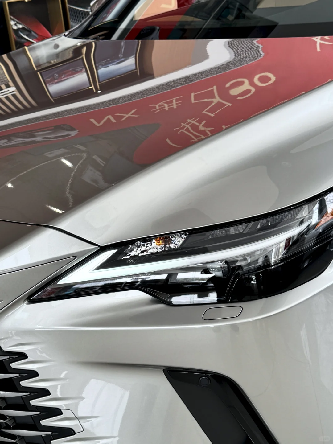 疯了30万买雷克萨斯RX