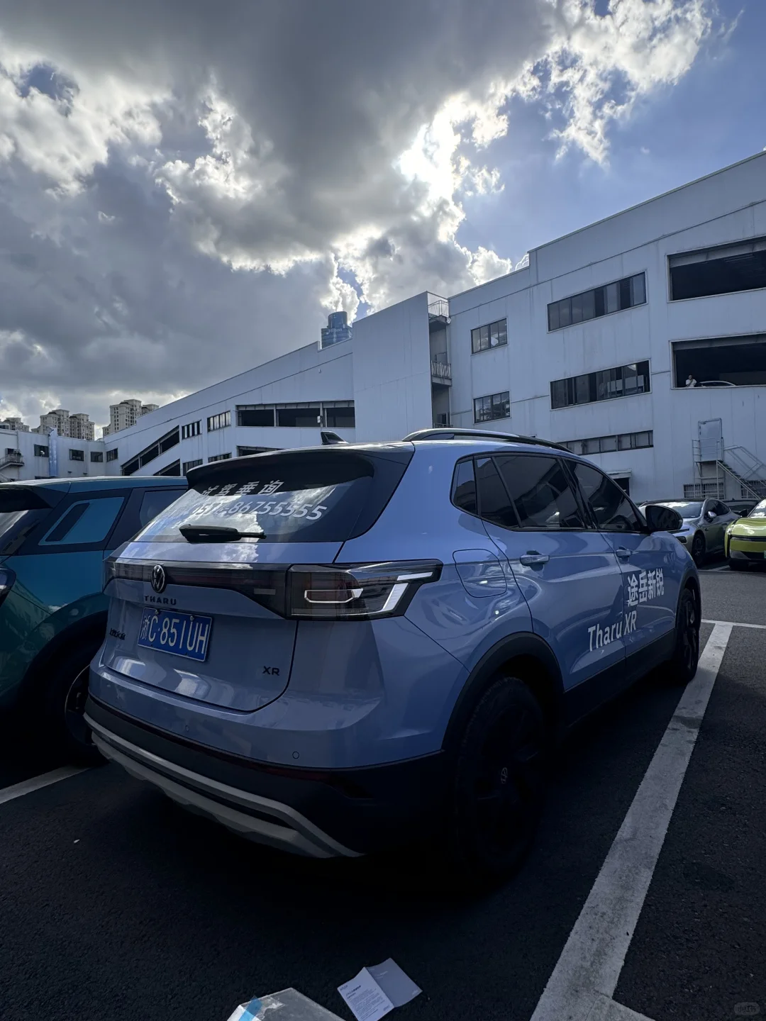 新年想换SUV？途岳绝对别错过✅