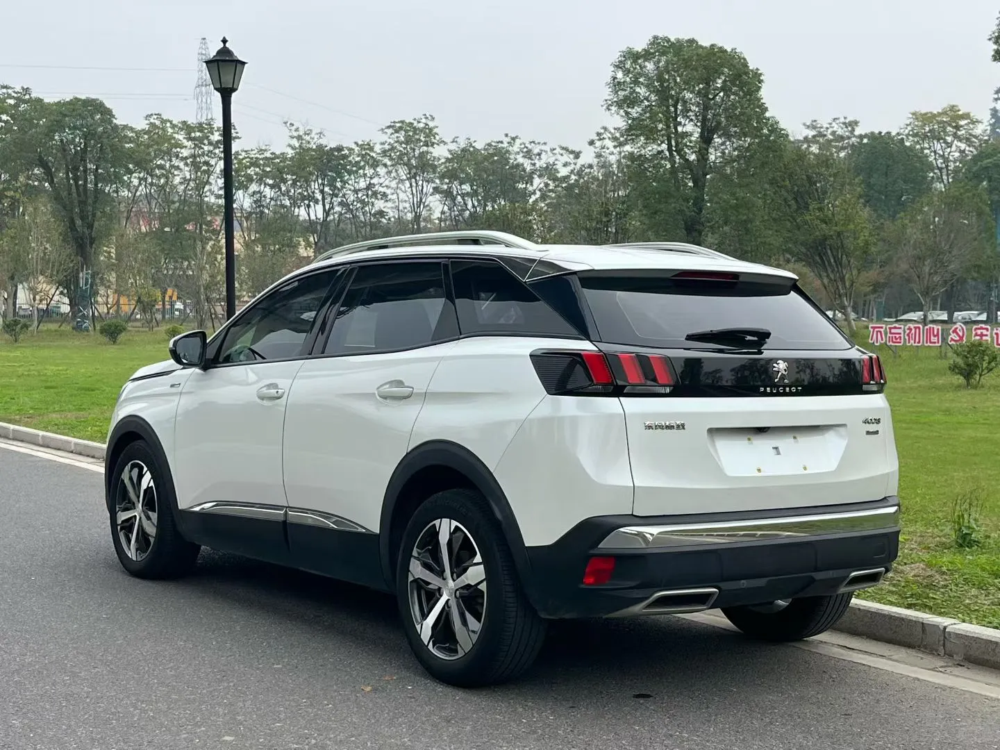 💰3.4万拿下精品标志4008(极品车况!)【已售】