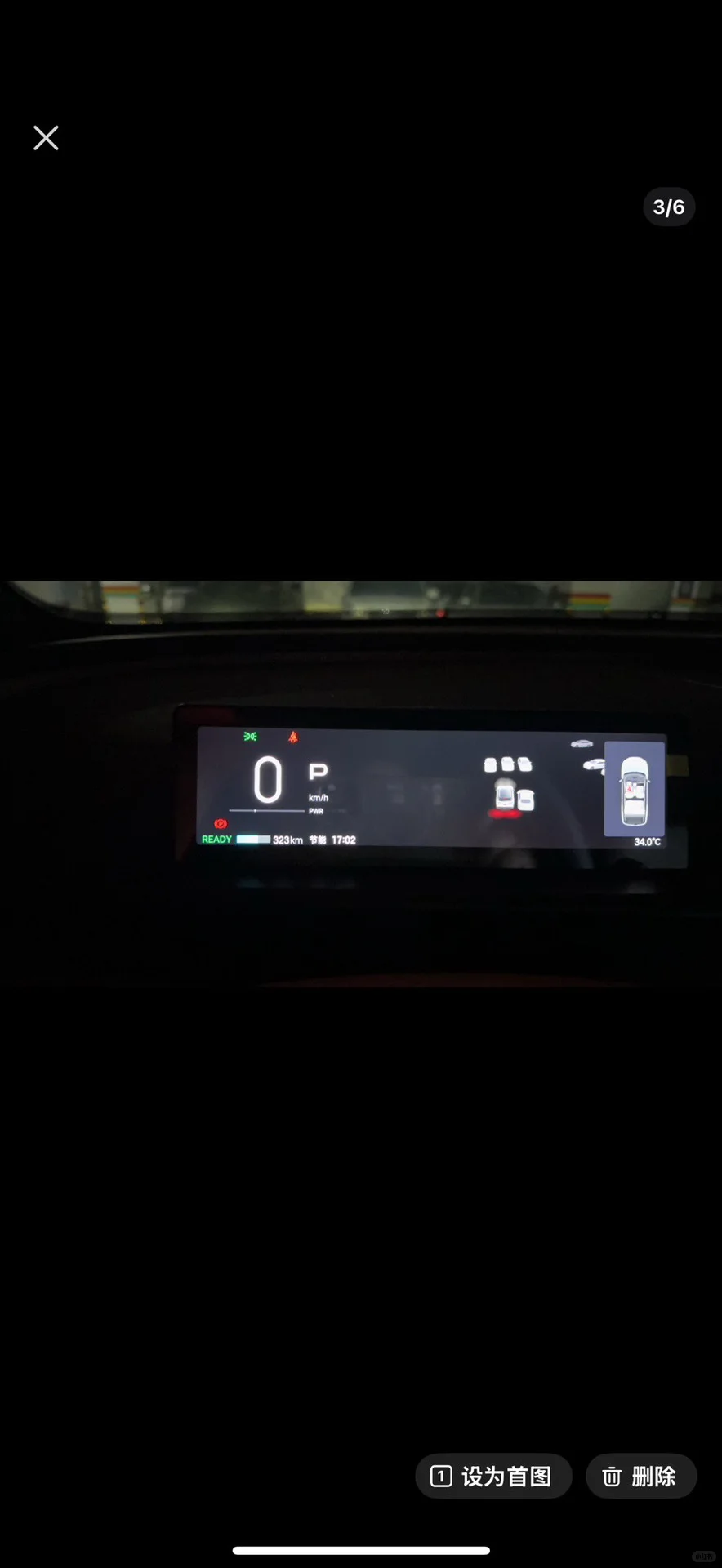 磷酸铁锂高速居然没拉胯❗️13.7电耗打脸了