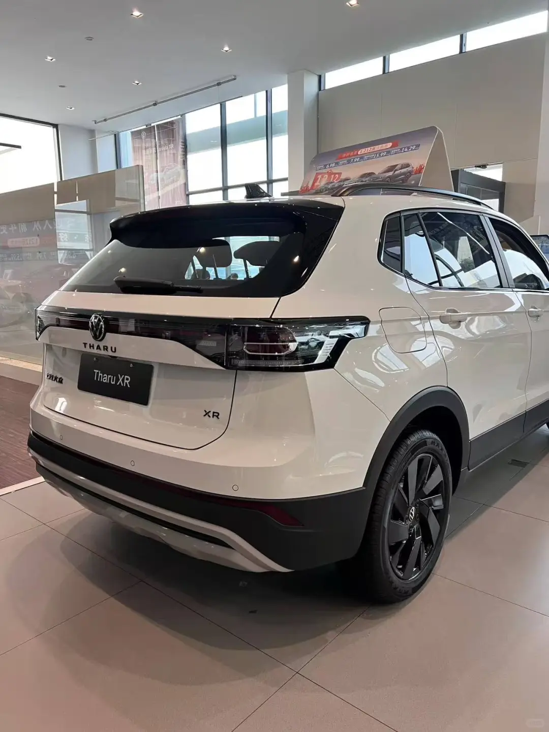 新手闭眼入的宝藏SUV 途岳新锐香到骨子里✨